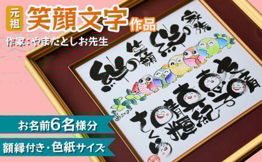 [c] Ί當i (Oő6lEztEFTCY)bIWii p 蕨 Mtg v`Mtg v[g  LO җj A[g CeA G z z