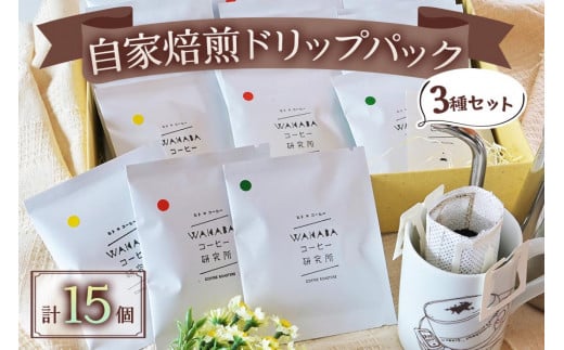 [] hbvpbN3Zbg (15) [tR[q[]b3  uW RrA }f Mtg R[q[Zbg Mtg v[g R[q[uCN  