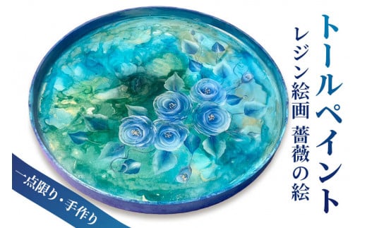 [_] g[yCg (WG) EbhgpyKN̊G^0005z̃CeAɂI[0438]{Qs20000ߗށEiEH|ȋ iEH|i