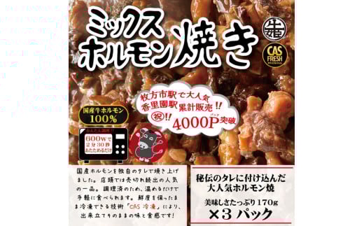 [`邾I]y`̃^ЂzY~bNXzĂ510g(170g×3pbN)[NxۂCASⓀ]bt Hi y  ܂ Ⓚ ȒP  Lv p[eB[