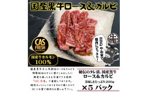 [ĂȒPI] Y[XJr1kg^Ђ(200g×5pbN)[NxۂCASⓀ]bt Hi y  ܂ Ⓚ ȒP  Lv p[eB[ ̂  [