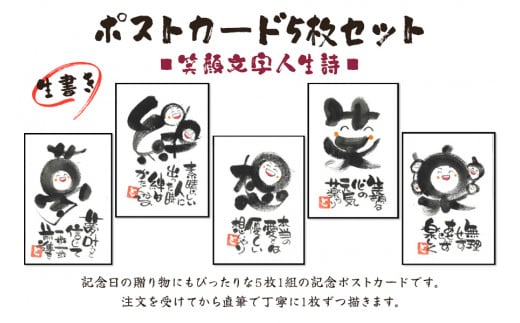 [Ί當i]st|XgJ[h5Zbg (Ί當l)bIWii Gt t ͂ nKL p 蕨 Mtg v`Mtg v[g  LO җj A[