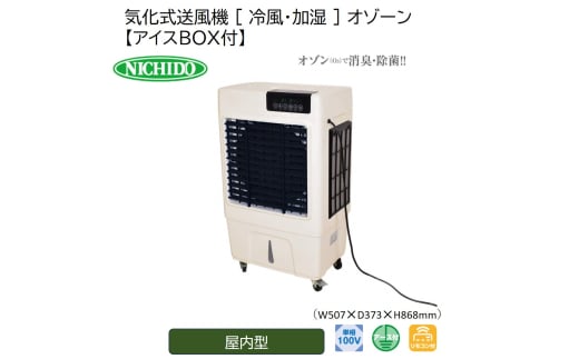 C@ [ ╗E ] I][ yACXBOXtzI][100(CF-100I-OZ) [0891]{Qs220000diƓd