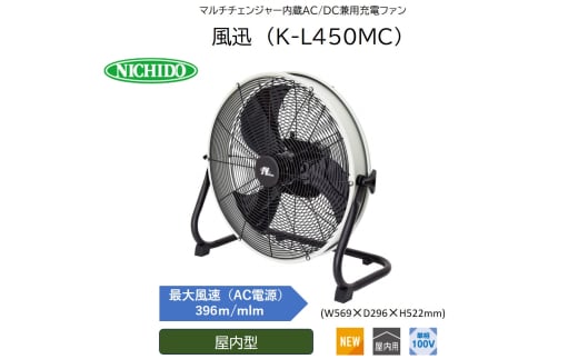 }``FW[AC/DCp[dt@ v (K-L450MC) [0893]{Qs92000diƓd