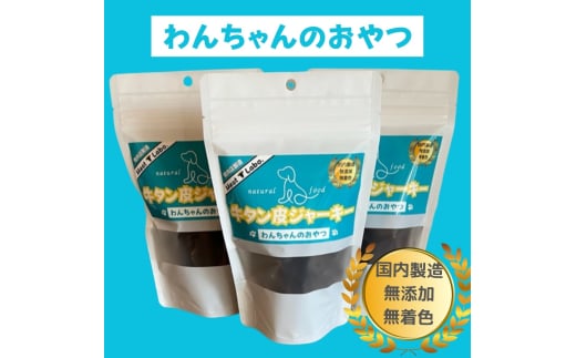 [hbOt[h] Y񂿂̂y^W[L[z150g (50g×3) [0964]{Qs6000̑ 