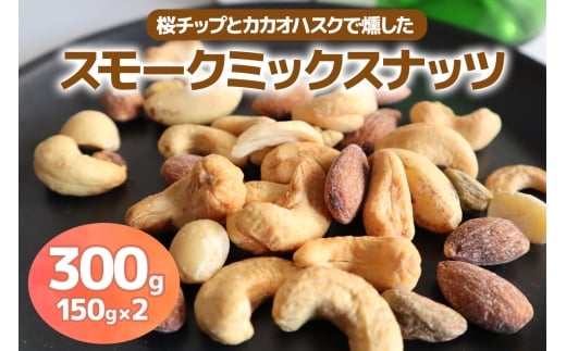 []sX[N~bNXibct300g (150g×2P) `bvƃJJInXN [1134]{Qs9000ZbgE؁EHHȋ ZbgE؁EHHi
