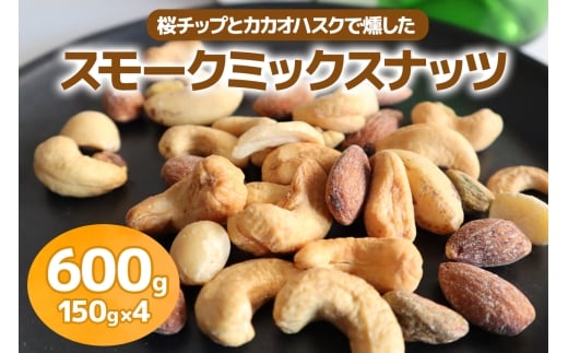 []sX[N~bNXibct600g (150g×4P) `bvƃJJInXN [1135]{Qs18000ZbgE؁EHHȋ ZbgE؁EHHi