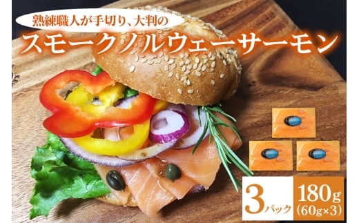 [唻]sX[N mEF[T[t180g (60g×3P) nEl̎؂ [1137]{Qs12000ECY̑ ECY