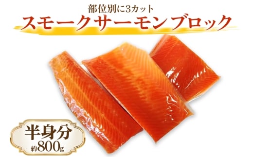 sX[NT[ ubNtg (800g^ʕʂ3Jbg) [1164]{Qs24000ECY̑ ECY