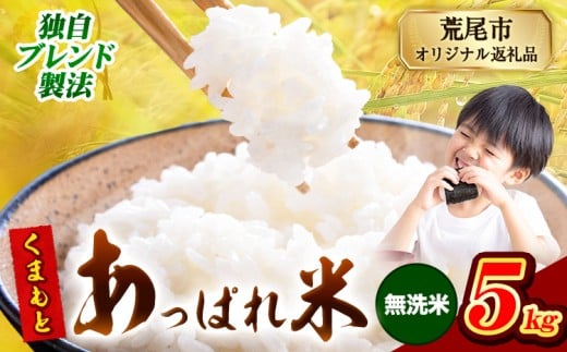 F{Y ܂Ƃς uh 5kg F{Y ӂ邳Ɣ[     ӂ邳Ƃ̂ R  ߁s12{-2oׁtF{rs11500āEp