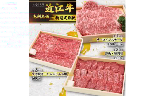  3 I јa v1740g ߍ] Hה ① ē Ԃ   T[CXe[L Ă BBQ {Oa uh SĂ ꌧ  їu Mtg 