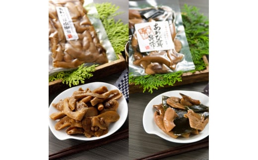 あわび茸 佃煮 2種 3袋セット きのこ 足太あわび茸 山椒煮 昆布煮 国産 滋賀県 竜王町  贈り物 ギフト プレゼント おかず滋賀県竜王町6000鍋セット・総菜・加工食品その他 鍋セット・総菜・