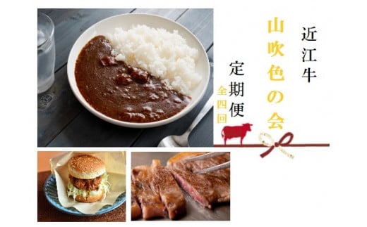 yߍ] ցyRF̉zS4z  uh Oa a јa 蕨 Mtg v[g Ⓚ ꌧ ꌧ70000