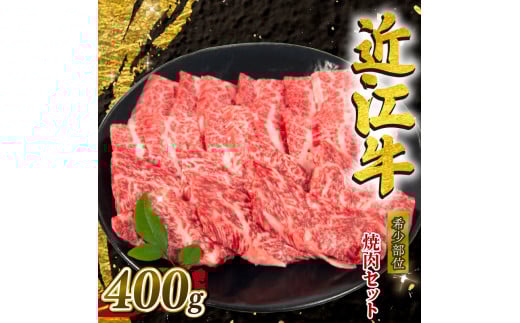 ߍ] ē ~XW qE` Op 󏭕 400g a јa Ⓚ (    ӂ邳Ɣ[ uh Oa 蕨 Mtg Y ꌧ   _ˋ ㋍ ɕ {Oa