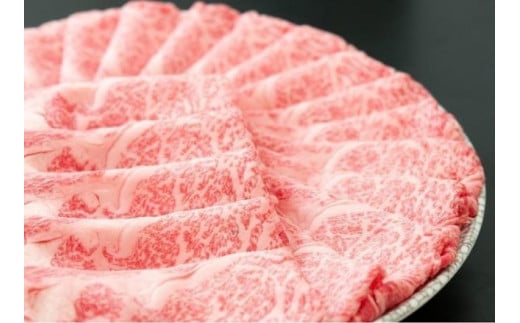 【3月お届け】【近江牛 すき焼き用(ローススライス500g)】肉 牛肉 すき焼き すきやき しゃぶしゃぶ ブランド牛 近江牛 三大和牛 和牛 黒毛和牛 贈り物 ギフト プレゼント 滋賀県 竜王滋賀県