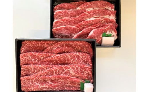 【5月お届け】【近江牛 モモ・バラスライス すき焼き用セット(1kg)】肉 牛肉 すき焼き すきやき しゃぶしゃぶ ブランド牛 三大和牛 和牛 黒毛和牛 贈り物 ギフト プレゼント 滋賀県 竜王滋賀