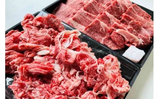 【6月お届け】【近江牛 おうち焼肉と切落しセット 1kg】肉 牛肉 ブランド牛 三大和牛 和牛 黒毛和牛 焼肉 バーベキュー お弁当 おかず お惣菜 贈り物 ギフト プレゼント 冷凍 滋賀県 竜王滋