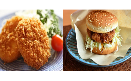 【5月お届け】【近江牛コロッケ・近江牛ハンバーグカツ ミニセット】肉 牛肉 コロッケ ハンバーグ カツ ブランド牛 三大和牛 近江牛 和牛 黒毛和牛 ミンチ 冷凍 お弁当 おかず お惣菜 滋賀