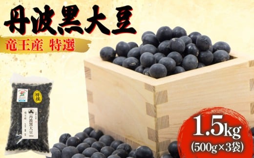 y s\ z ߘa7NY  1.5kg 嗱I Og哤 500g × 3 哤 Og 哤 Y ꌧ Y Og p Yn | 嗱  _ƒ   2025NY I 