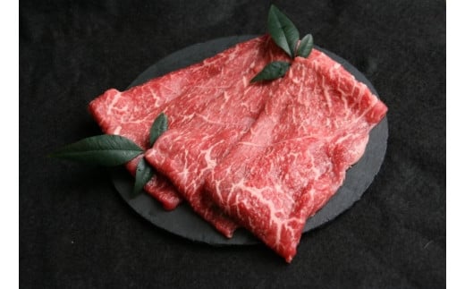 【3月お届け】【 近江牛 すき焼き用 赤身 280g 】 黒毛和牛 冷凍 肉 牛肉 ふるさと納税 ブランド牛 近江牛 三大和牛 和牛 すき焼き しゃぶしゃぶ 肉じゃが 滋賀県 竜王滋賀県竜王町8000肉牛肉