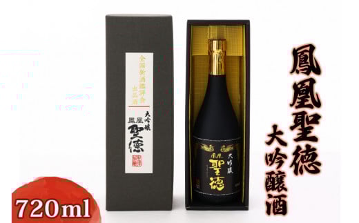 P720ml  []b{   n  W h Sē{] SVӕ] QnY ÊyY Y [0291]QnÊy20000EAR[{
