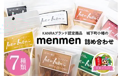 鉺menmenlߍ킹 (7)uKANRAuhF菤ivbَq XibN ܂ ǂ Mtg xc Êy [0061]QnÊy10000َqEXC[c݁E