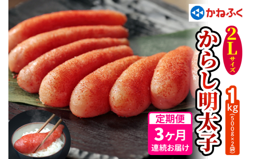 [] hqq 1kg 2LTCYw3A͂x˂ӂb ߂񂽂 O Mtg  ߂񂽂p[N [0126]QnÊy54000ECYqȆ