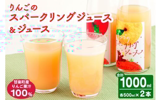 񂲃Xp[NOW[Xbь S AbvW[X Y_ ʕ  t[c ݔ Yn ʏ`100% Êy [0277]QnÊy10000Eʏ`E؈