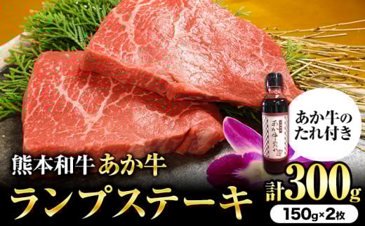 F{a vXe[L 150g×2 ̂t 󏭕 F{Y  ԋ  O{Ys60ȓɏoח\(yj)tF{Ò25000