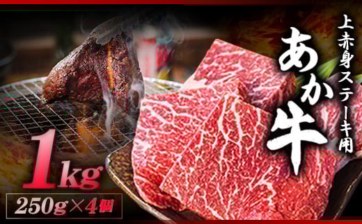  ԐgXe[Lp 1kg (250g×4) L KHs60ȓɏoח\(yj)t  ԋ Ⓚ pbN@YXe[L@Xe[L@uhXe[L@݃X