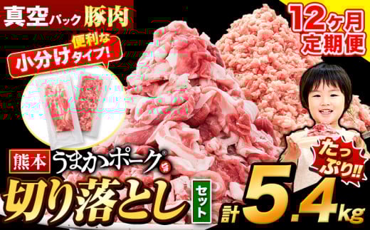 y12ցzؓ ؂藎Ƃ  ~` n[tZbg 5.4kg  א؂ ܐ؂ ؂ ؏Ԑ؂ ؂  󂠂 L Ђ ܂|[N  KiO Ԃ Ԃ ^pbN