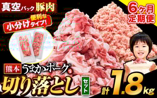 y6ցzؓ ؂藎Ƃ  ~` n[tZbg 1.8kg  א؂ ܐ؂ ؂ ؏Ԑ؂ ؂  󂠂 L Ђ ܂|[N  KiO Ԃ Ԃ ^pbN