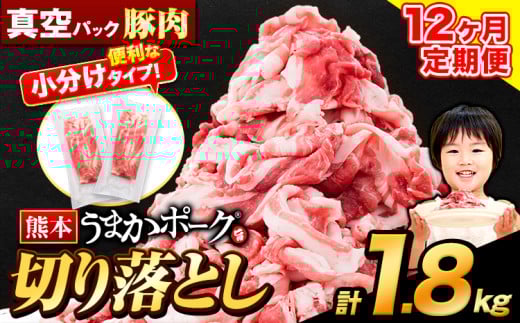 y12ցzؓ ؂藎Ƃ ؂藎Ƃ 1Zbg 1.8kg  א؂ ܐ؂ ؂ ؏Ԑ؂ ؂  󂠂 L ܂|[N  KiO Ԃ Ԃ ^pbN ʌ 
