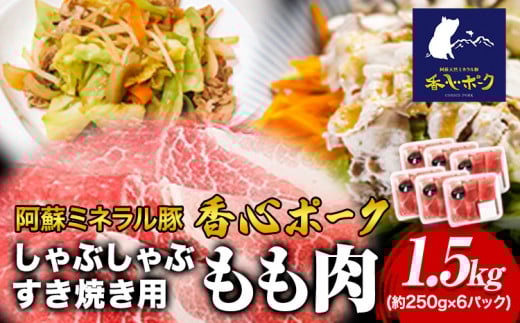 S|[N ԂĂp 1.5kg LЃR[Vs30ȓɏoח\(yj)t F{ Ò  ؓ  Ԃ ĂF{Ò21500ؓ