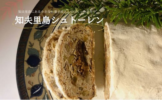 y~Gzmv uVg[vَq mَq XC[c Ɛ hCt[c ibcmv12000َqEXC[c̑ mَq