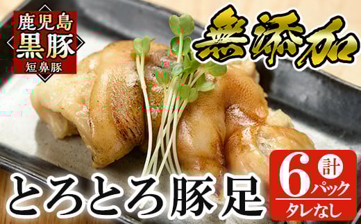 a311 ؁uZ@؁vYƂƂؑ(^ȂEv6pbN)y܂zǎs Y Ƃ񂻂 Y y   ܂ Ⓚ  ߂邾ǎs13000Zbg