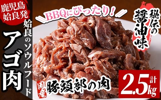 a478 YIBYؓgpuǂ̃ASv`̏ݖ_(2.5kg)ỷz ǎs Y  Ă ē BBQ y ܂  t BO Ⓚǎs16000ؓ