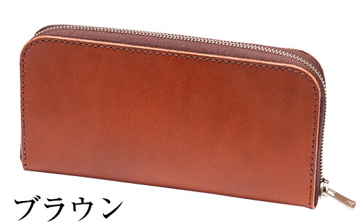 a493-02 <ブラウン>本革ハンドメイド!2色から選べるラウンドファスナーの長財布!メンズレディース問わず使いやすい、全て本革を使用した財布【皮革工房凜】鹿児島県姶良市63000衣類・