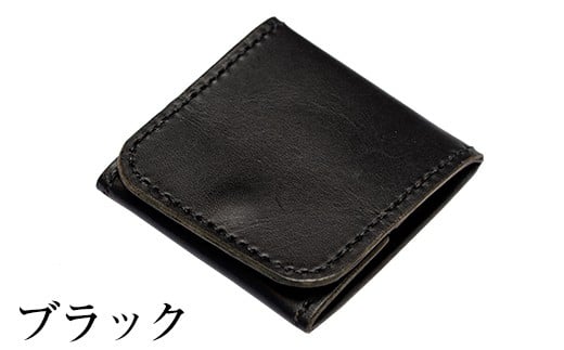 a491-01 <ブラック>本革ハンドメイド!2色から選べる本革ボックスコインケース!【皮革工房凜】 姶良市 本革 革 革製品 小銭入れ コインケース 手縫い ブラック ブラウン おしゃれ シンプ