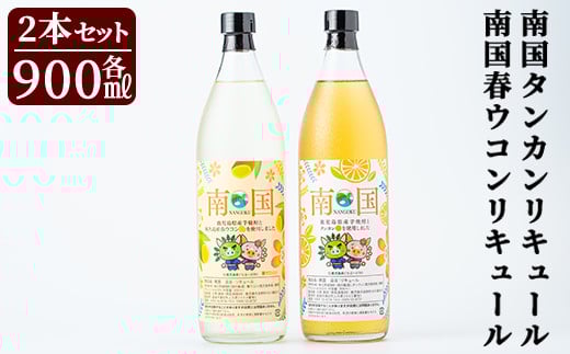 a580 썑^JEtERL[Zbg(e900ml)y썑88z ǎs Y Ē  L[@񂩂 ^J k t[c ER ݔ Zbgǎs10000