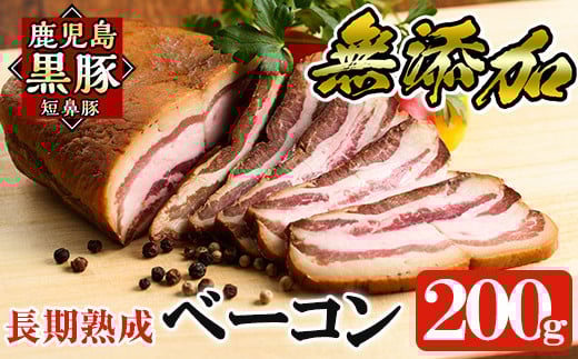 a621 ؁uZ@؁vnYx[R(200g×1pbN)y܂zǎs Y x[RubN Y n ܂ Ⓚ  o X[Nǎs12000