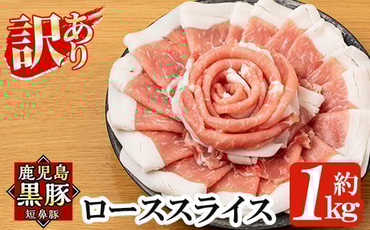 a687 s󂠂t؁uZ@؁v[XXCXZbg1kg(250g×4pbN)y܂zǎs Y    ؓ  [X XCX  pbNǎs30000
