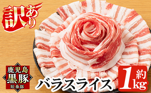 a688 s󂠂t؁uZ@؁voXCXZbg1kg(250g×4pbN)y܂zǎs Y ؓ o XCX Ⓚ  pbN 1Lǎs27000