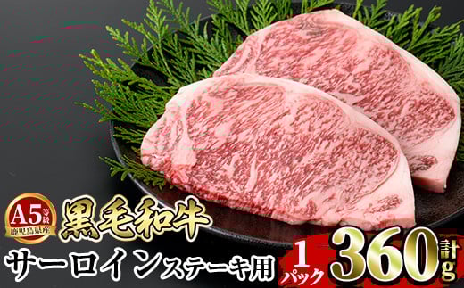 a853-A A5⎭YјaT[C2(1Pv360g) MtgIy{Yzǎs Y  Xe[L Xe[L aǎs12000