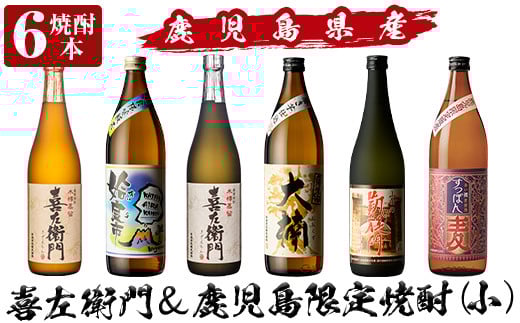 a913 {iĒݔׁI썶q偕Ē6{Zbg(900ml×3{E720ml×3{)u썶q单AǎsA썶q唒AARc̊MAۂ񔞁vy썑J[z 