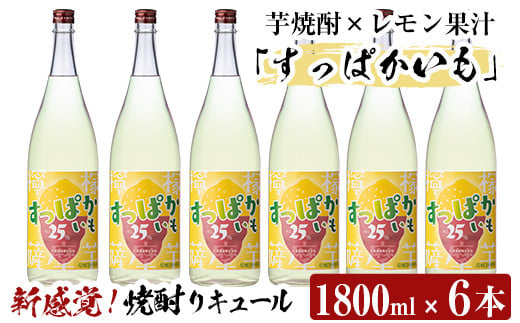 a915 ĒL[Iς1.8L×6{Zbgy썑J[z Ē L[ Ē 1800ml ꏡrǎs52000EAR[ECXL[EmEL[