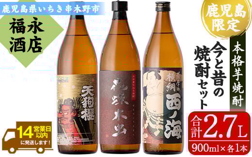 Ē uVNvumCvuԒؒv 900ml e1{ ܍r 3{Zbg 25x  Ύ c  `I Ȏ@ōグ {iĒ  ݔ! yA-1649Hz