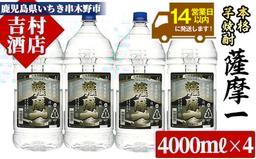 eʁĒ uF (܂) ve 4L×4{ v16L! 25x ƈ ɕ֗! {iĒ Y uсv gp!  ᏼ yE-079Hzؖs63000EA