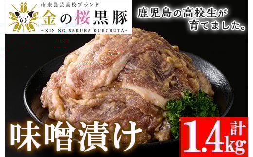 ĂI̍ XЂ 1.4kgi280g×5܁jⓀ   Y Y Ă y ؓ XЂyA-707Hzؖs11000ؓ