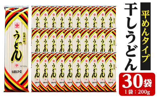 ǂ˕߂^CvI200g×30܁Ev6kg ǂ 퉷ۑ eʁIyA-1526Hzؖs11000˂ǂ